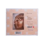Foglio di foglia rame 16x16mm per decorazioni e restauri.